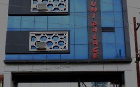 Hotel Veer Bhumi Palace